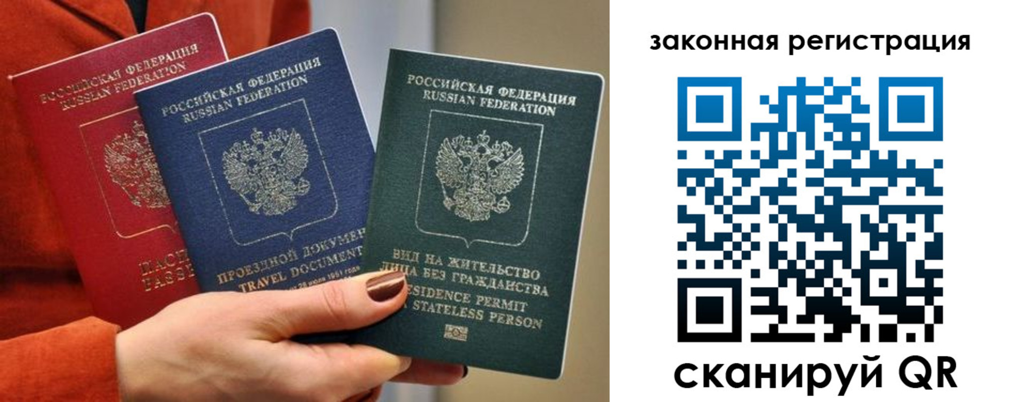 регистрация для дет. сада в Сарапуле
